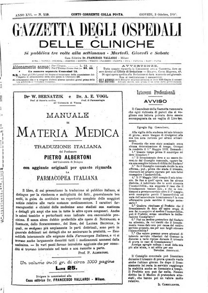 Gazzetta degli ospedali e delle cliniche