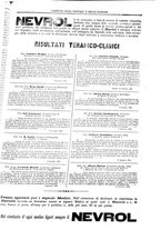 giornale/UM10002936/1895/unico/00002195