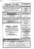 giornale/UM10002936/1895/unico/00002205