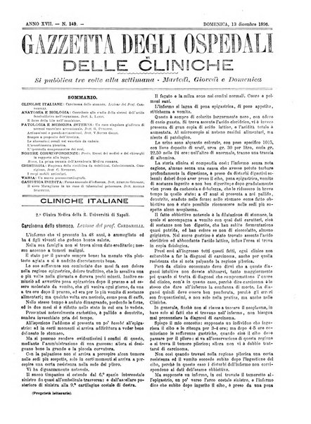 Gazzetta degli ospedali e delle cliniche