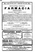 giornale/UM10002936/1896/V.17.2/00000929