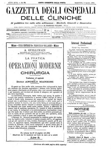 Gazzetta degli ospedali e delle cliniche