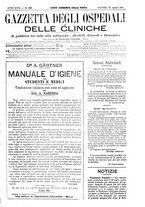 giornale/UM10002936/1896/V.17.2/00000979