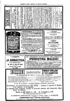 giornale/UM10002936/1896/V.17.2/00001029