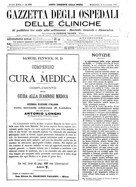 Gazzetta degli ospedali e delle cliniche