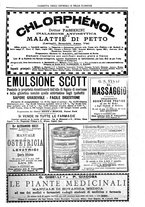 giornale/UM10002936/1896/V.17.2/00001077