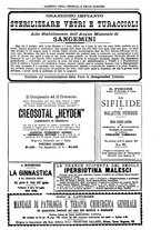 giornale/UM10002936/1896/V.17.2/00001147