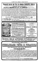 giornale/UM10002936/1896/V.17.2/00001207