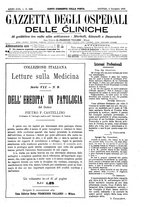 giornale/UM10002936/1896/V.17.2/00001225