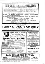 giornale/UM10002936/1897/unico/00000027