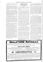 giornale/UM10002936/1897/unico/00000082