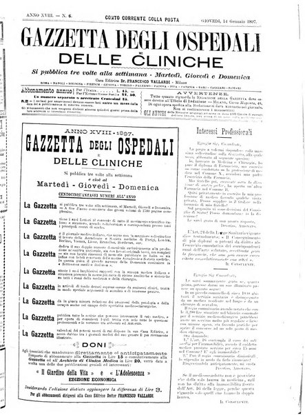 Gazzetta degli ospedali e delle cliniche