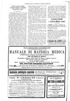 giornale/UM10002936/1897/unico/00000146