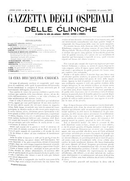 Gazzetta degli ospedali e delle cliniche