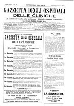 giornale/UM10002936/1897/unico/00000241
