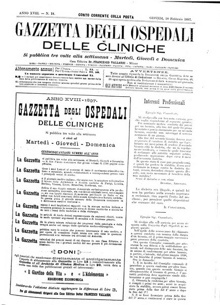 Gazzetta degli ospedali e delle cliniche