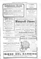 giornale/UM10002936/1897/unico/00000339