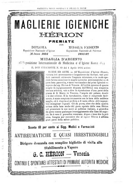 Gazzetta degli ospedali e delle cliniche