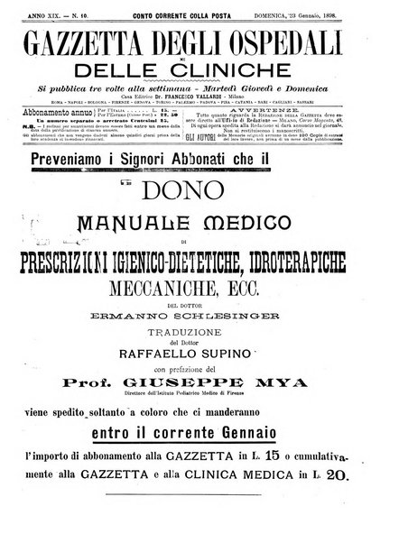 Gazzetta degli ospedali e delle cliniche