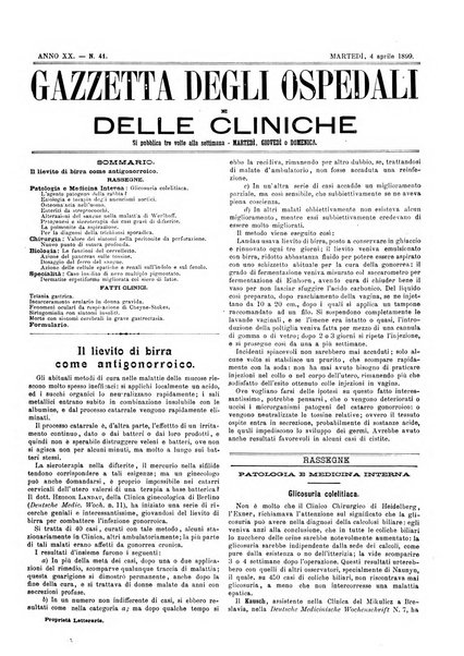 Gazzetta degli ospedali e delle cliniche