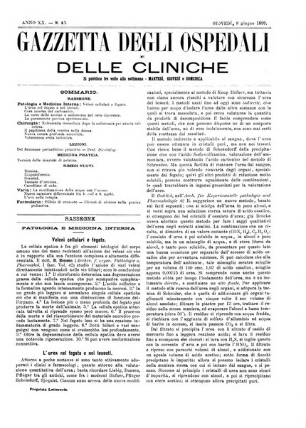 Gazzetta degli ospedali e delle cliniche