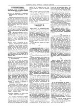 giornale/UM10002936/1899/V.20.1/00000962