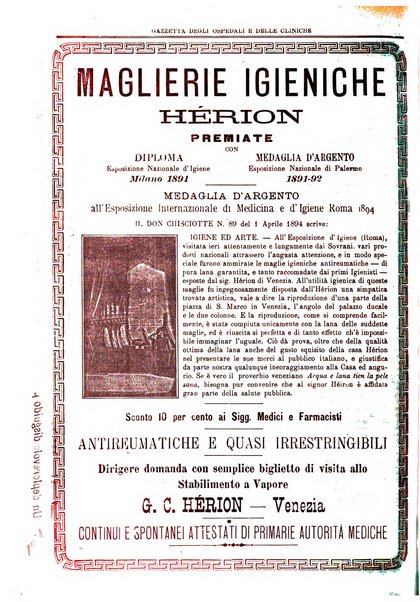 Gazzetta degli ospedali e delle cliniche