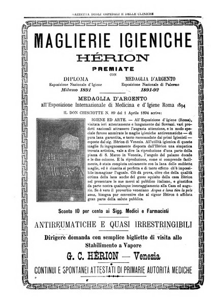 Gazzetta degli ospedali e delle cliniche