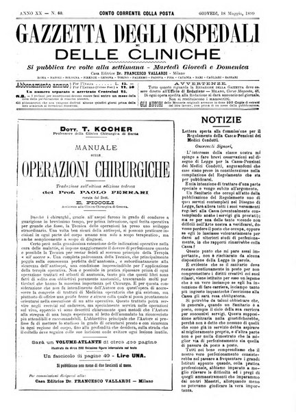 Gazzetta degli ospedali e delle cliniche