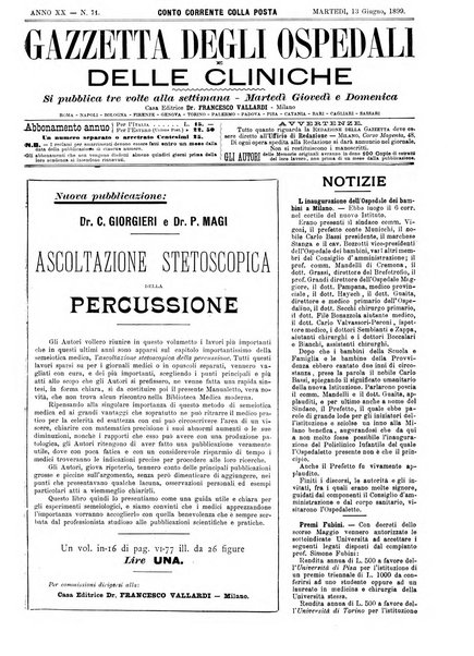 Gazzetta degli ospedali e delle cliniche