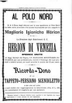 giornale/UM10002936/1900/V.21.2/00000225