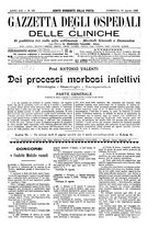 giornale/UM10002936/1900/V.21.2/00000415