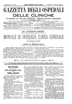 giornale/UM10002936/1900/V.21.2/00000555