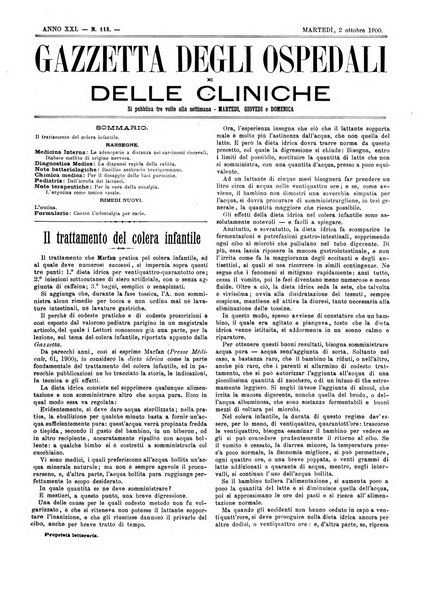 Gazzetta degli ospedali e delle cliniche