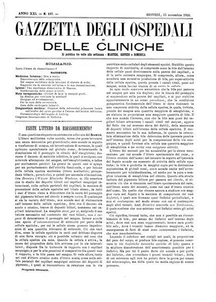 Gazzetta degli ospedali e delle cliniche