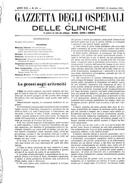 Gazzetta degli ospedali e delle cliniche