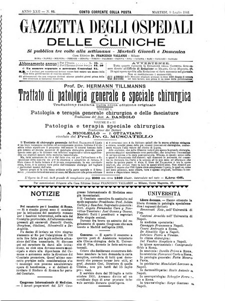 Gazzetta degli ospedali e delle cliniche