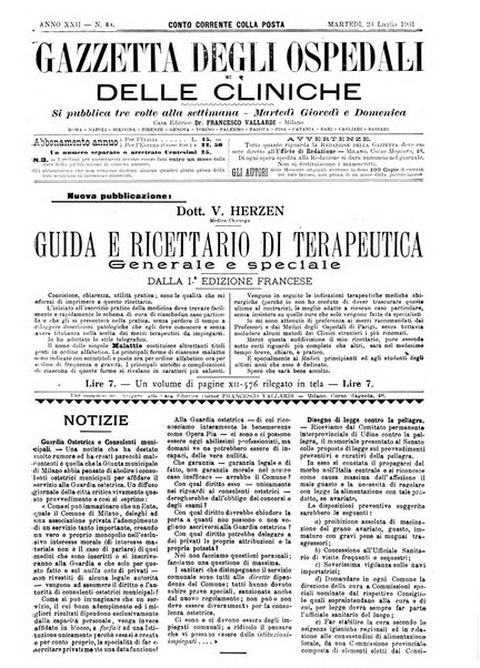 Gazzetta degli ospedali e delle cliniche