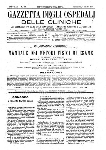 Gazzetta degli ospedali e delle cliniche