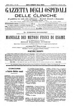 giornale/UM10002936/1901/V.22.2/00000731