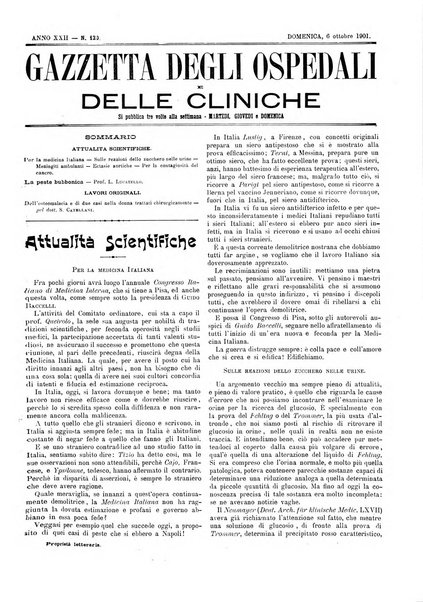 Gazzetta degli ospedali e delle cliniche