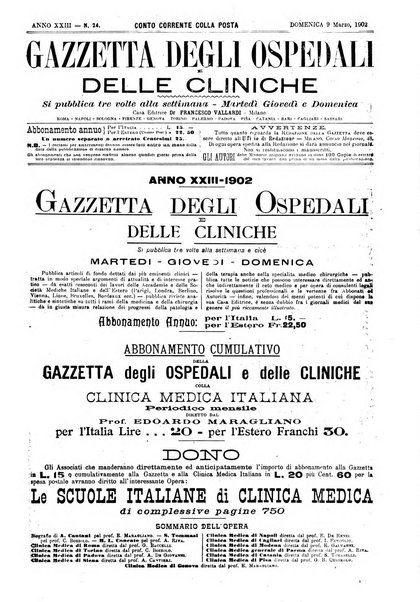 Gazzetta degli ospedali e delle cliniche