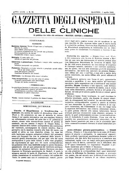 Gazzetta degli ospedali e delle cliniche