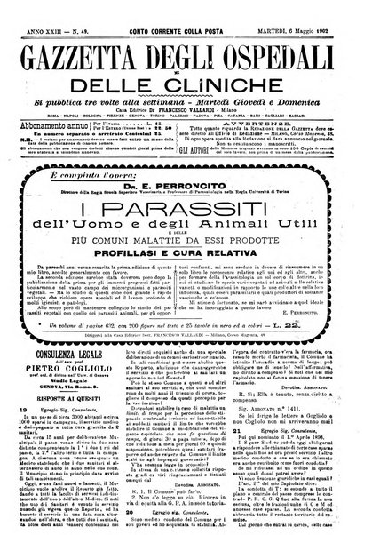 Gazzetta degli ospedali e delle cliniche