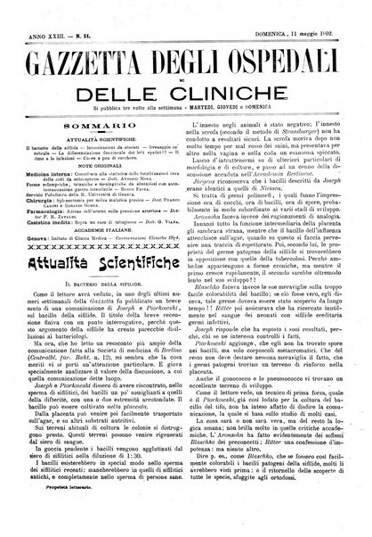 Gazzetta degli ospedali e delle cliniche