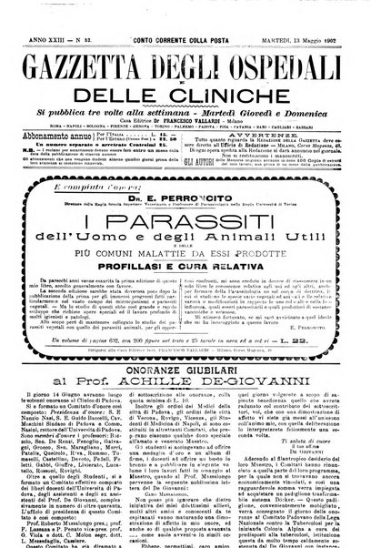 Gazzetta degli ospedali e delle cliniche