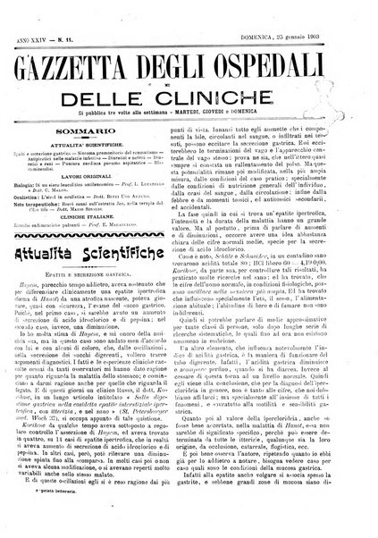 Gazzetta degli ospedali e delle cliniche