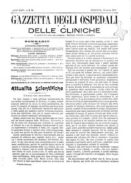 Gazzetta degli ospedali e delle cliniche