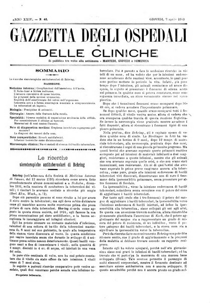 Gazzetta degli ospedali e delle cliniche