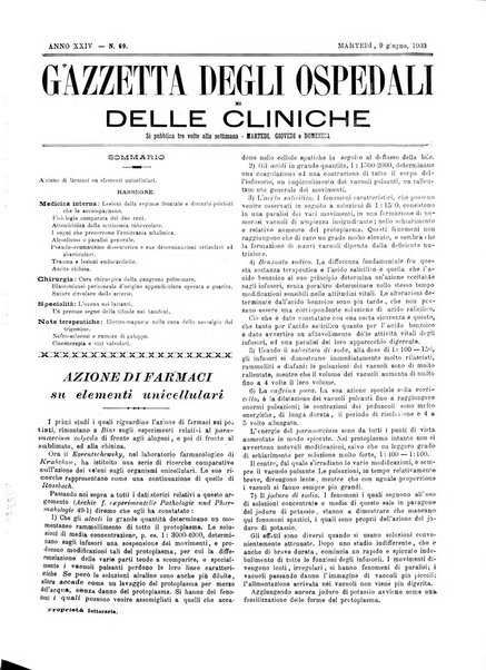 Gazzetta degli ospedali e delle cliniche